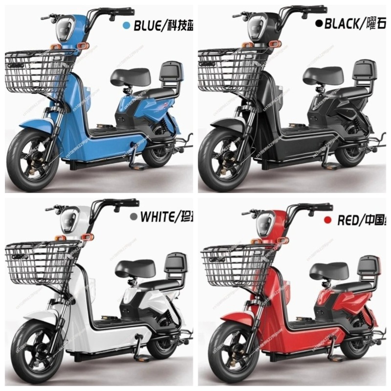 Commuting On Road Bike - Bicicletta Elettrica per Adulti, E-bike Resistente