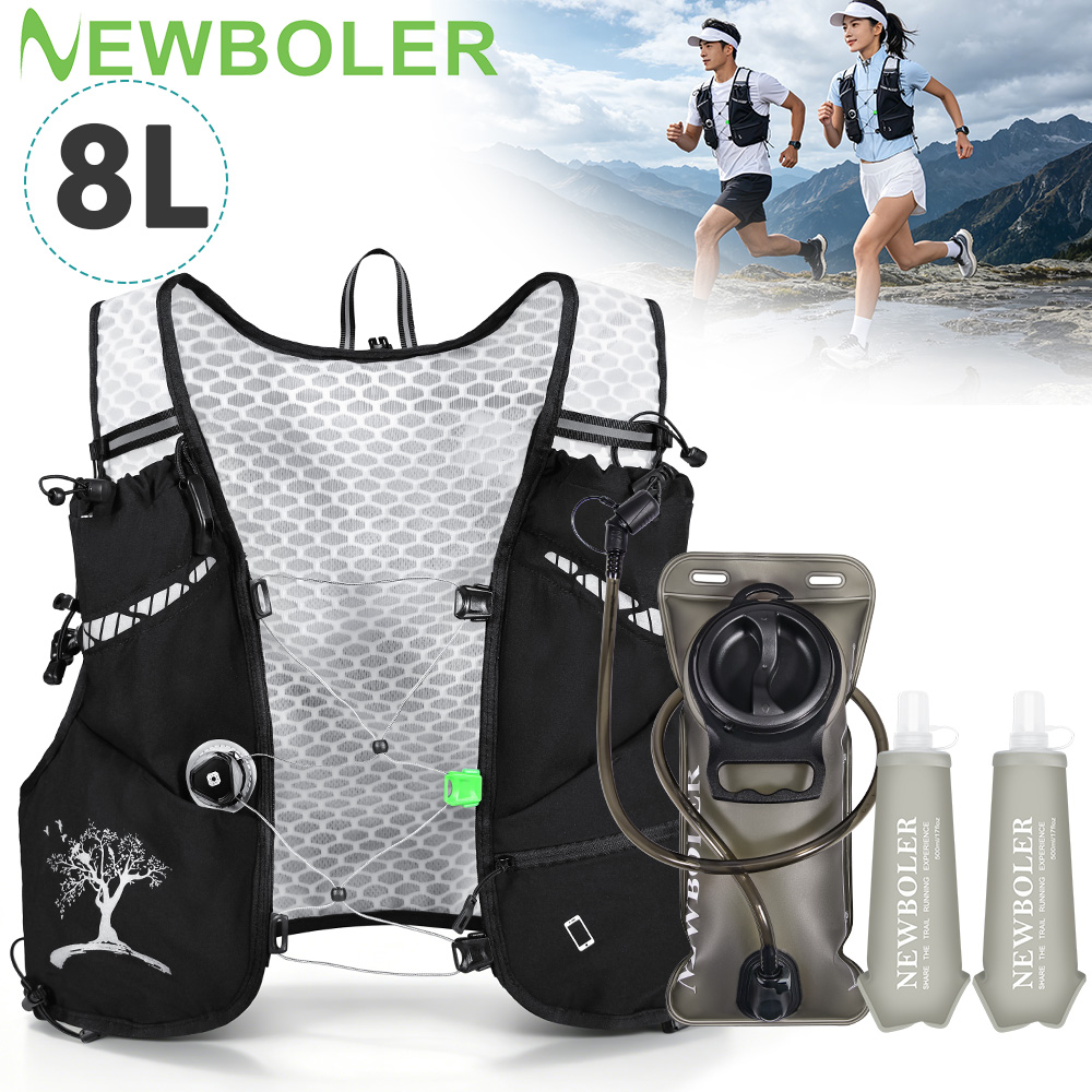 Cycling Commute Backpack - Nuovo Zaino da Trail Running 8L