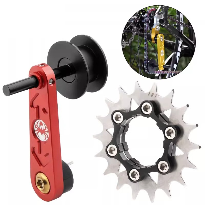 Kit volano a velocità singola  - Cycling Commute Speed recensione e prezzo