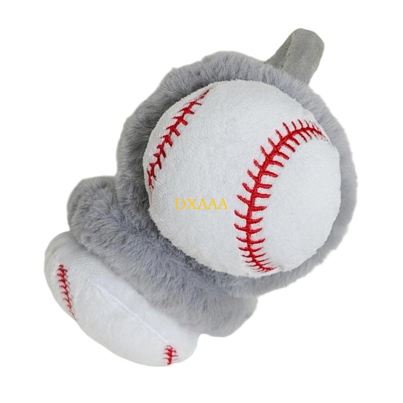 DXAA Copri orecchie in peluche - Winter Cycling Commute recensione e prezzo