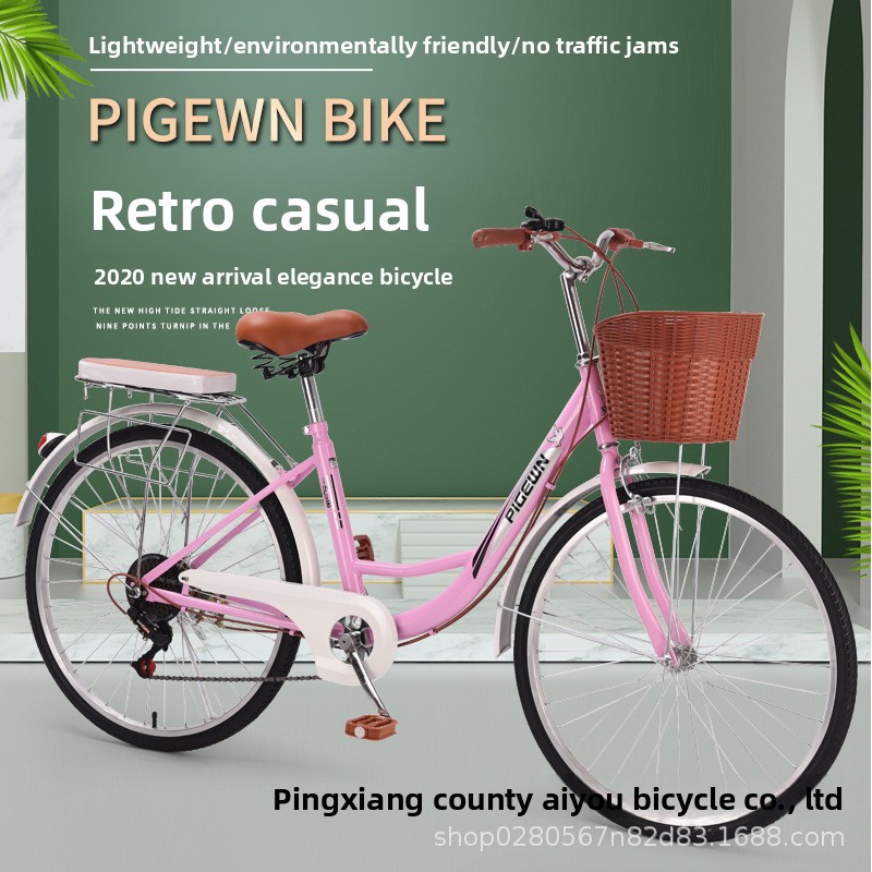 Bicicletta da città vintage le - Cycling Commute Speed recensione e prezzo