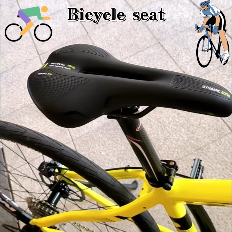 Cuscino per Sella Bicicletta U - Commuting On Road Bike recensione e prezzo