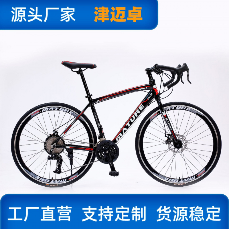 Bicicletta da Strada Leggera a - Cycling Commute Speed recensione e prezzo